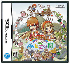 Harvest Moon: The Tale of Two Towns NINTENDO DS [USED]