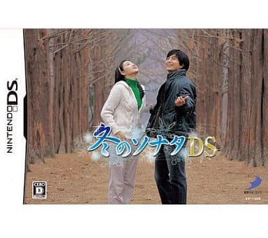 Winter Sonata DS Limited Edition NINTENDO DS [USED]