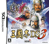 Sangokushi DS 3 NINTENDO DS [USED]