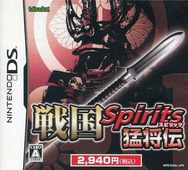 Sengoku Spirits Mosho-den NINTENDO DS [USED]