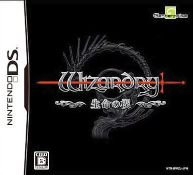 Wizardry: Wedge of Life NINTENDO DS [USED]