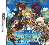 Etrian Odyssey III: The Drowned City NINTENDO DS [USED]