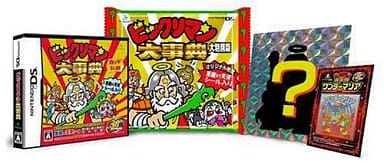 Bikkuriman Daijiten Daitokubetsu-ban Amazon Limited Sale 3000 Sets NINTENDO DS [USED]