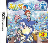 Minna no Suizokukan NINTENDO DS [USED]