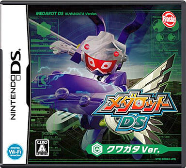 Medabots DS Kuwagata Ver. NINTENDO DS [USED]