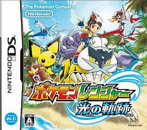 Pokemon Ranger: Guardian Signs NINTENDO DS [USED]