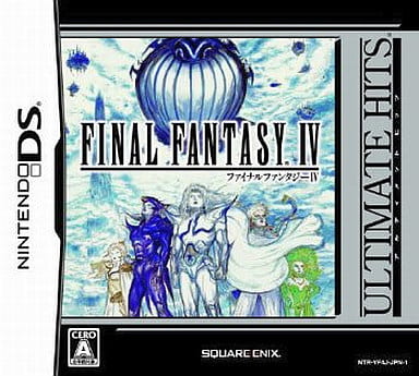 Final Fantasy IV Ultimate Hits NINTENDO DS [USED]