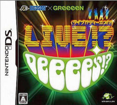 HUDSON x GReeeeN Live! ? DeeeS! ? Limited Edition CD Included Ver. NINTENDO DS [USED]
