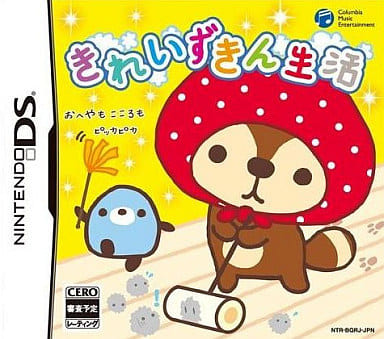 Kirei Zukin Seikatsu NINTENDO DS [USED]