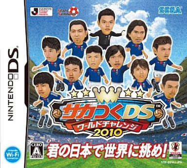 Sakatsuku DS: World Challenge 2010 NINTENDO DS [USED]