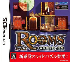 Rooms: The Main Building NINTENDO DS [USED]