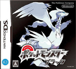 Pokemon Black NINTENDO DS [USED]