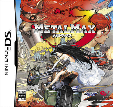 Metal Max 3 NINTENDO DS [USED]