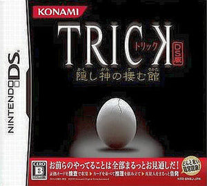 TRICK DS Ban: Kakushi Gami no Sumu Yakata NINTENDO DS [USED]