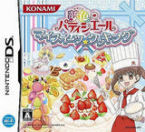 Yumeiro Patissier My Sweets Cooking NINTENDO DS [USED]