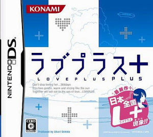 Love Plus + NINTENDO DS [USED]