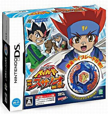 Metal Fight Beyblade: Bakushin Susanow Attacks! NINTENDO DS [USED]
