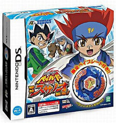 Metal Fight Beyblade: Bakushin Susanow Attacks! NINTENDO DS [USED]