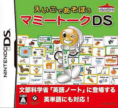 Mommy Talk DS NINTENDO DS [USED]