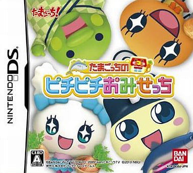 Tamagotchi no Pichipichi Omisecchi NINTENDO DS [USED]