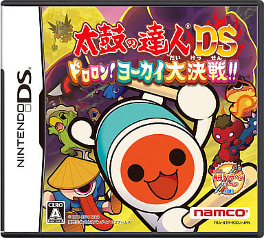 Taiko no Tatsujin DS: Dororon! Yokai Daikessen!! NINTENDO DS [USED]