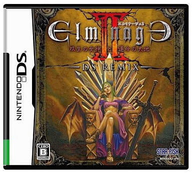 Elminage II DS Remix: Sousei no Megami to Unmei no Daichi NINTENDO DS [USED]