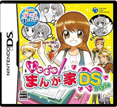 Let's! Mangaka DS Style NINTENDO DS [USED]