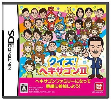 Quiz! Hexagon II NINTENDO DS [USED]