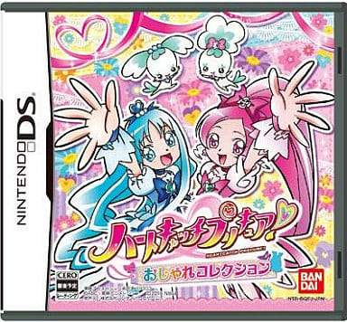 Heart Catch Pretty Cure! Oshare Collection NINTENDO DS [USED]