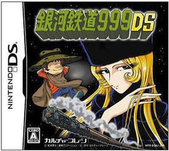 Galaxy Express 999DS NINTENDO DS [USED]