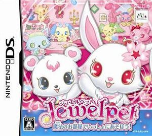 Jewelpet Maho no Oheya de Issho ni Asobo! NINTENDO DS [USED]