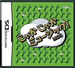 Jaka Jaka Music! NINTENDO DS [USED]