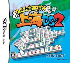 Shanghai DS2 NINTENDO DS [USED]