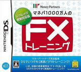 Manepa 1000mannin no FX Training: Leverage Kisei Taiou-ban NINTENDO DS [USED]