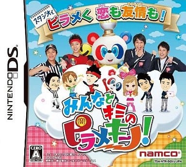 Minna to Kimi no Piramekino! NINTENDO DS [USED]