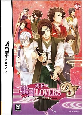 Tenkaichi Sengoku Lovers DS Limited Edition NINTENDO DS [USED]