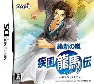 Ishin no Arashi Shippu Ryomaden NINTENDO DS [USED]