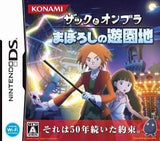 Zack & Ombra: The Phantom Amusement Park NINTENDO DS [USED]