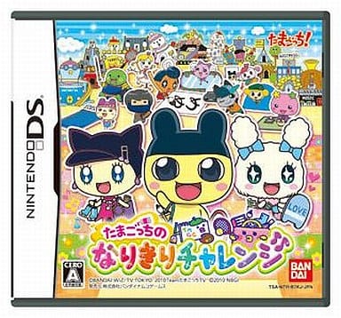 Tamagotchi no Narikiri Challenge NINTENDO DS [USED]