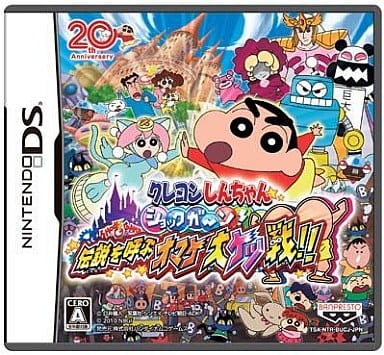 Crayon Shin-chan: Shock Gaan! Densetsu o Yobu Omake Ooketsusen!! NINTENDO DS [USED]