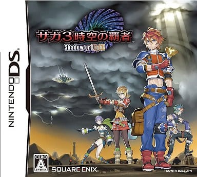 Final Fantasy Legend III: Shadow or Light NINTENDO DS [USED]
