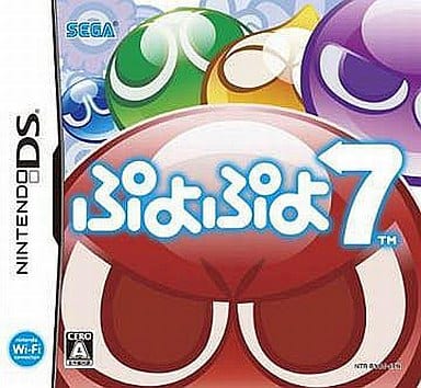 Puyo Puyo 7 Special Price NINTENDO DS [USED]