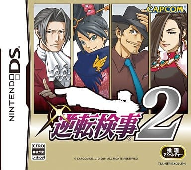 Ace Attorney Investigations 2 NINTENDO DS [USED]