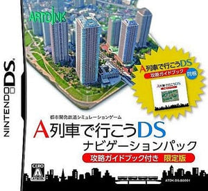 A-Train DS Navigation Pack NINTENDO DS [USED]