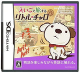 Little Charo Travels in English! NINTENDO DS [USED]