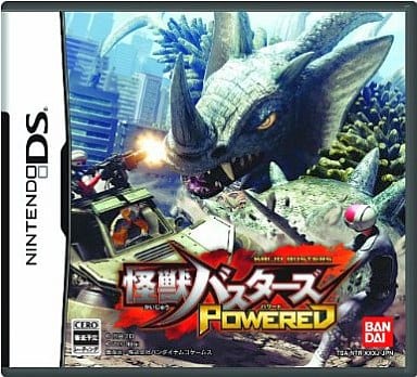 Kaiju Busters Powered NINTENDO DS [USED]