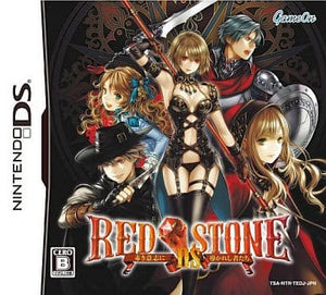 Red Stone DS: Akaki Ishi ni Michibikareshi Monotachi NINTENDO DS [USED]