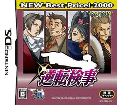 Ace Attorney Investigations: Miles Edgeworth New Best Price! 2000 NINTENDO DS [USED]