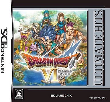 Dragon Quest VI: Realms of Revelation Ultimate Hits NINTENDO DS [USED]