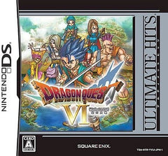 Dragon Quest VI: Realms of Revelation Ultimate Hits NINTENDO DS [USED]